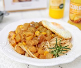 咖喱芥末意面的做法