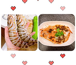蒜蓉大九节虾的做法