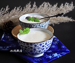 双皮奶的做法