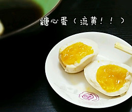 糖心蛋的做法