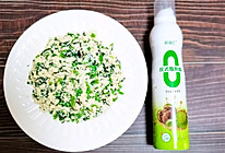 茼蒿拌豆腐低卡又减脂的做法