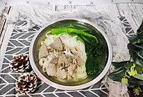 广式猪杂汤粉的做法