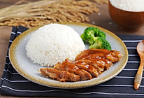 至少两碗米饭打底，越吃越过瘾 ——照烧鸡腿饭的做法