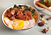 红烧牛肉面 醇厚浓汤 牛骨牛腱炖一碗的做法