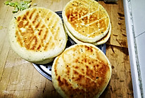 花椒叶饼的做法