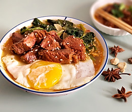 红烧牛肉面 醇厚浓汤 牛骨牛腱炖一碗的做法