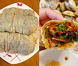 #外婆乡炒出火锅香#好吃不会腻的河南美食-菜莽的做法