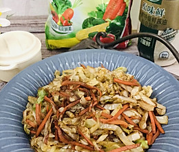 #年在一起 鲜才够味#麻辣包菜丝的做法