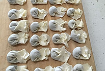宝宝馄饨的做法