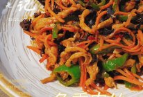 鱼香肉丝(饭店配方)的做法
