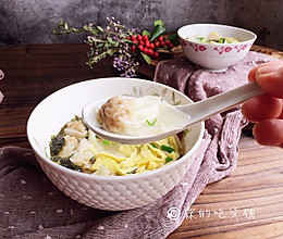 上海三鲜小馄饨#馅儿料美食，哪种最好吃#的做法