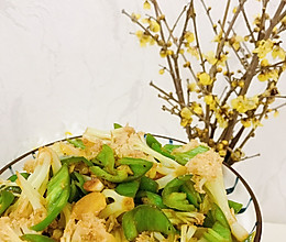 青椒炒花菜的做法