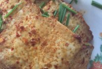 香烤臭豆腐的做法