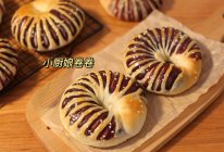 老式豆沙面包圈(只需一次发酵)的做法
