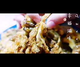 比肉还好吃的炸鲜蘑#晒宅家秘籍，助力华人抗疫的做法
