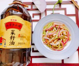 #菜油就选外婆乡，新鲜开榨抢先尝#洋葱辣椒炒肉丝的做法