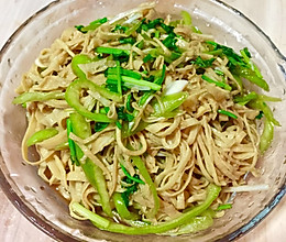 油泼豆油皮的做法