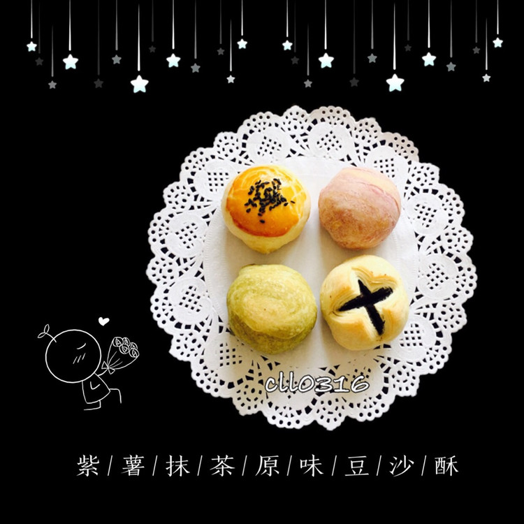 紫薯 抹茶 原味（豆沙酥）玉米油版的做法