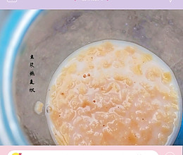 燕麦豆浆饮的做法