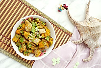 #仙女们的私藏鲜法大PK# 南瓜香芋煲的做法