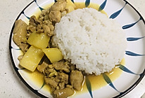 #夏日消暑，非它莫属#咖喱鸡腿饭的做法