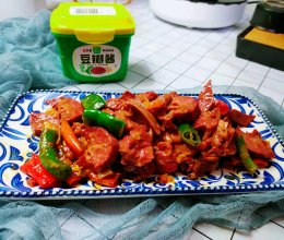 #鲜到鲜得，月满中秋，沉鱼落宴#酱爆肺片的做法