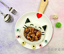 大嘴猫卡通儿童饭团的做法