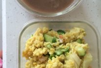 咖喱虾仁炒饭的做法