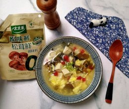#厨房的鲜香秘诀,太太乐松茸鲜,一餐一筷见鲜香#裙带菜豆腐汤的做法
