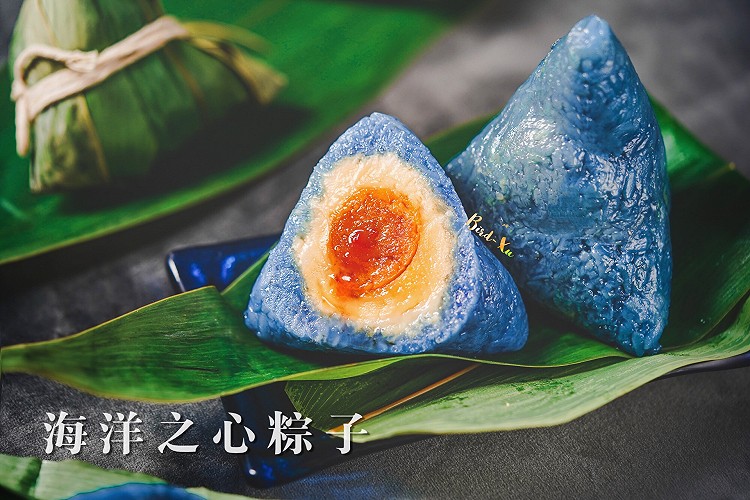 蓝色海洋之心粽子丨我的梦中情粽的做法