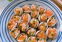 #美味开学季#蛤蜊酿虾滑的做法
