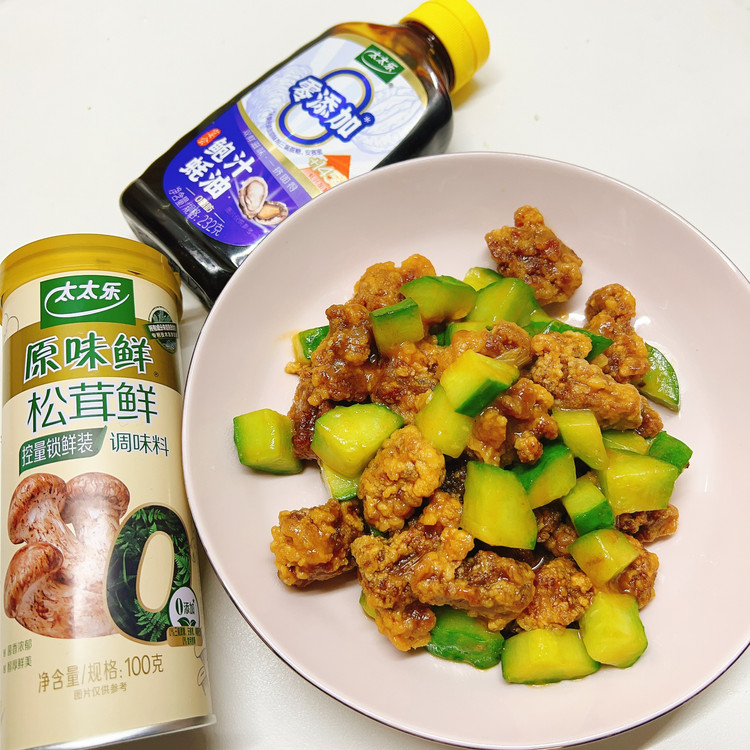 黄瓜荔枝肉的做法