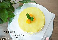 榴莲千层蛋糕——唇齿留香#网红美食我来做#的做法