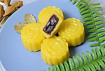 南瓜月饼的做法