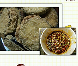 炸茄盒（沾水版）的做法