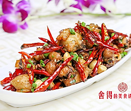 香麻辣仔鸡的做法
