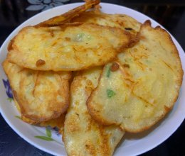 土豆胡萝卜丝饼的做法