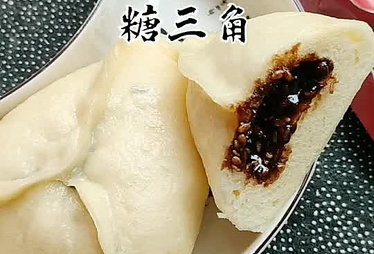 不漏糖的糖三角的做法