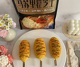 #原制原味，聚会菜谱#芝士热狗棒的做法