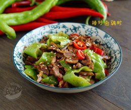 【辣炒卤鸡胗】的做法