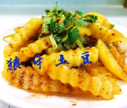 #“酒”是要开心#狼牙土豆的做法