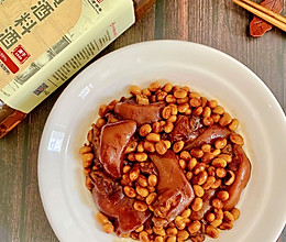 #红梅黄酒料酒家宴争霸赛#黄豆焖猪蹄的做法