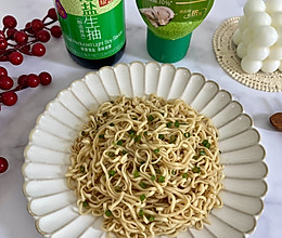 #李锦记X豆果 夏日轻食美味榜#飘香拌面的做法