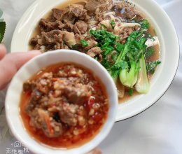 药膳牛肉拉面的做法