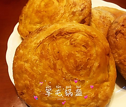成都小吃-军屯锅盔（含酥脆小技巧）的做法