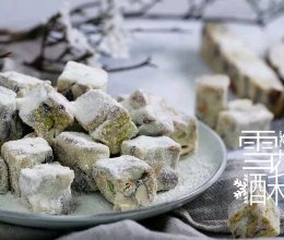 雪花酥做法的做法