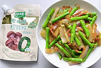 #夏日鲜味轻享健康# 茄子炒豇豆的做法