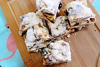 网红甜品的做法