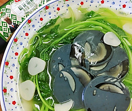 香肠皮蛋上汤苋菜的做法