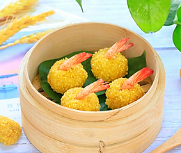 小米珍珠丸的做法